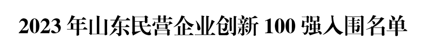 ΢ÐŽØÍ¼_20230726152557.png ΢ÐŽØÍ¼_20230726152557.png