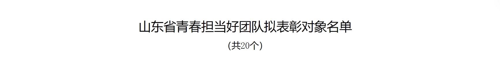 �Ŷ�����ͷ.png